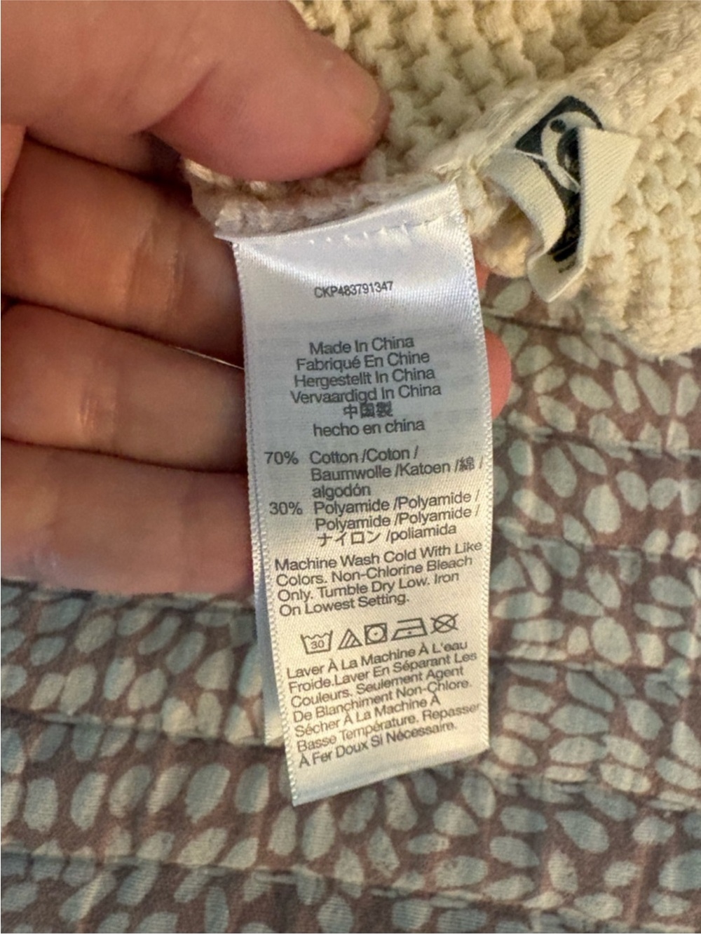 Madewell Checkered-Stitch Wedge Sweater Vest - Picture 8 of 9